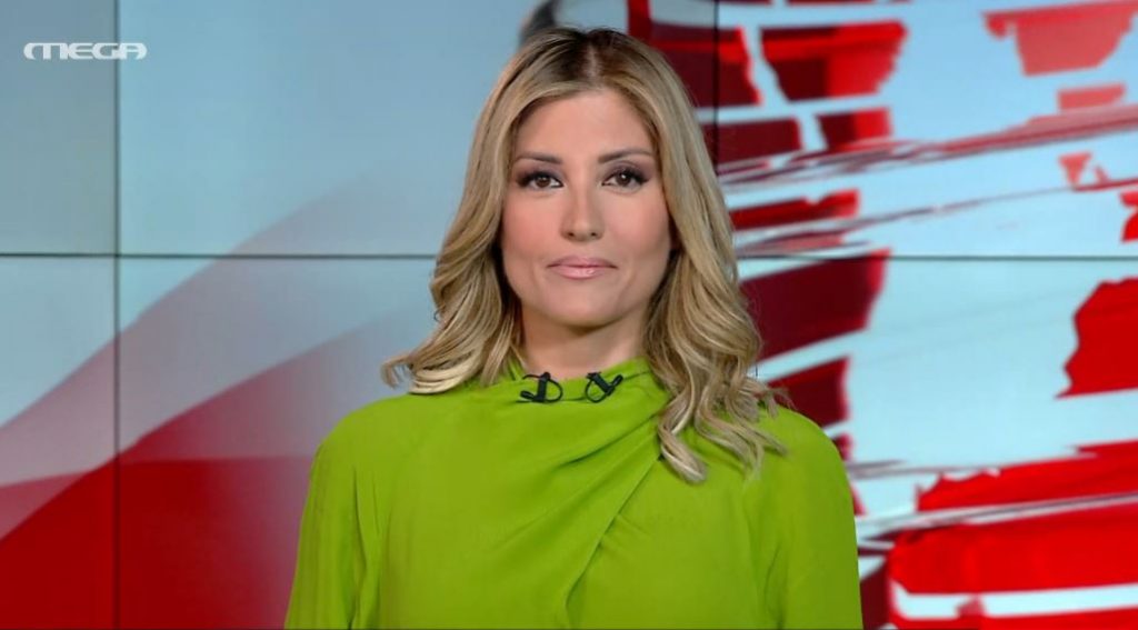 MEGA ΓΕΓΟΝΟΤΑ: Κεντρικό Δελτίο Ειδήσεων 27/04/22 - 