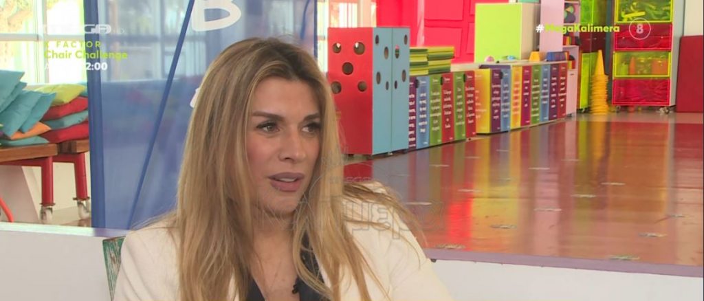 Έρρικα Πρεζεράκου: «Το ατύχημα που είχα ήταν μια πρόκληση – Έχω ακόμα πολλά χειρουργεία να κάνω»