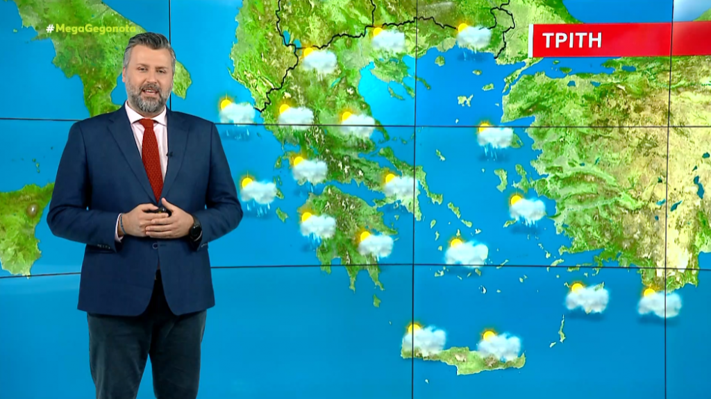 Αίθριος ο καιρός με τοπικές νεφώσεις – Η πρόβλεψη του Γιάννη Καλλιάνου