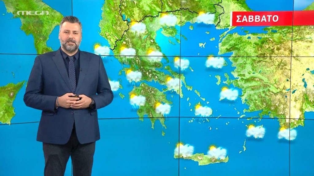 Βροχερός ο καιρός το Σάββατο – Η πρόγνωση του Γιάννη Καλλιάνου