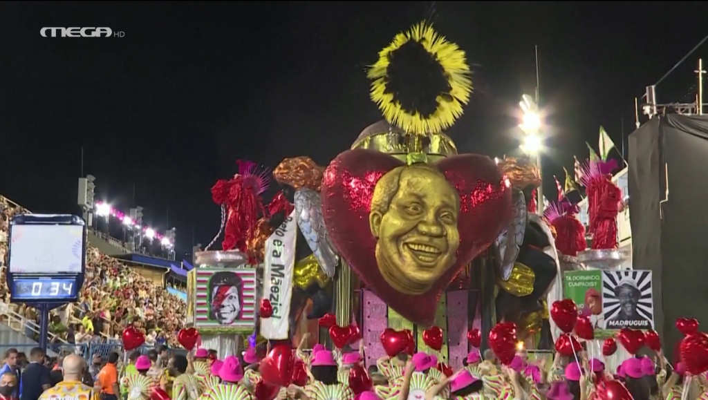 Βραζιλία: Ολονυκτίες παρελάσεις, κέφι & σάμπα μέχρι τελικής πτώσης