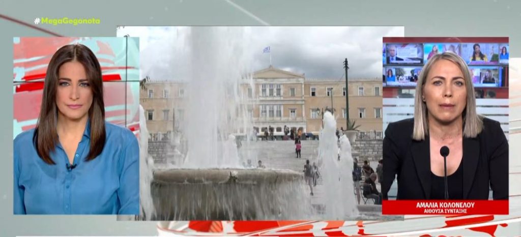 Κορωνοϊός: Τέλος τα πιστοποιητικά εμβολιασμού & νόσησης από 1η Μαΐου – Με μάσκες αλλά χωρίς self – tests οι μαθητές στα σχολεία