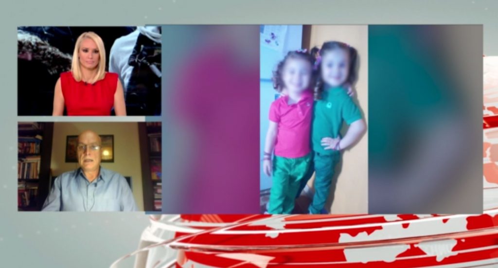 Τα νέα στοιχεία που «γκρεμίζουν» τους ισχυρισμούς της Ρούλας Πισπιρίγκου