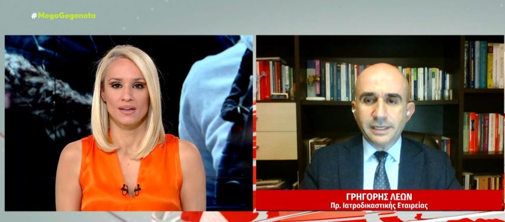 Γρηγόρης Λέων: Τα ευρήματα δείχνουν ασφυκτικό θάνατο για την Ίριδα