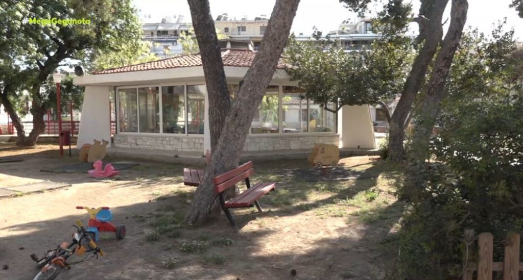 Καταγγελίες για κακοποιήσεις παιδιών σε ορφανοτροφείο