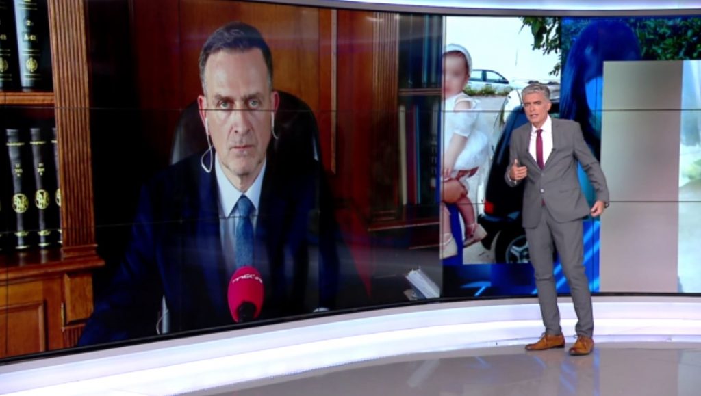 Δικηγόρος Πισπιρίγκου: Είχε χορηγηθεί κεταμίνη κατά τη διασωλήνωση της Τζωρτζίνας – Εντός ημερών το αίτημα αποφυλάκισης