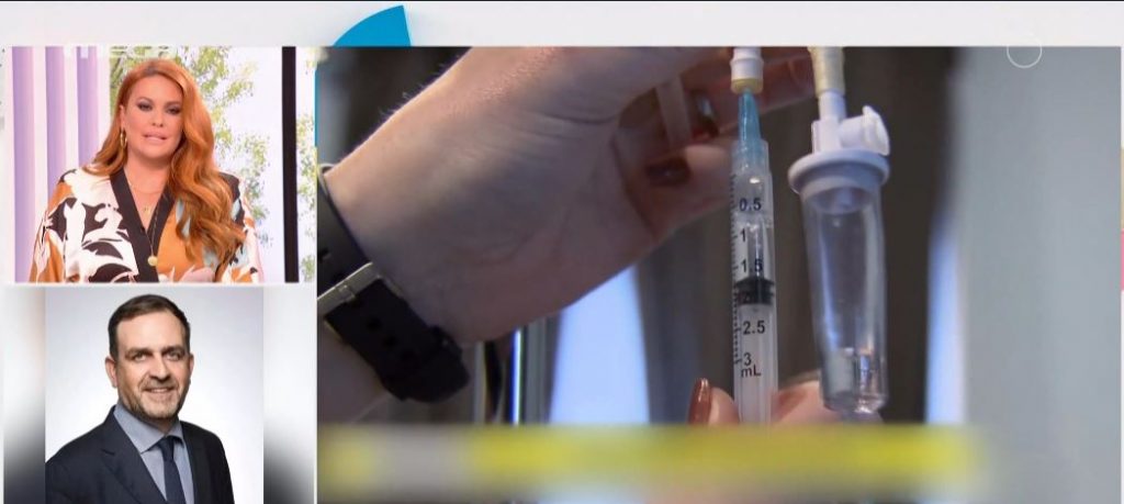 Δικηγόρος Ρούλας Πισπιρίγκου στο MEGA: «Τα έγγραφα που έχουμε στα χέρια μας αναγράφουν δύο ημερομηνίες χορήγησης κεταμίνης στη Τζωρτζίνα»