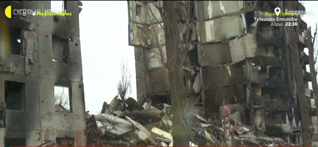 Ουκρανία: Σοκάρουν οι μαρτυρίες για τη θηριωδία του πολέμου