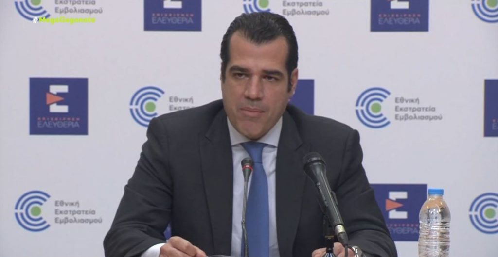 Πλεύρης: Μπαίνουμε σε φάση συνύπαρξης με τον κορωνοϊό