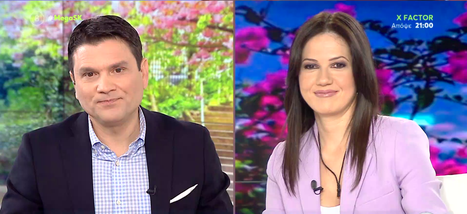 MEGA Σαββατοκύριακο 02/04/22 - 