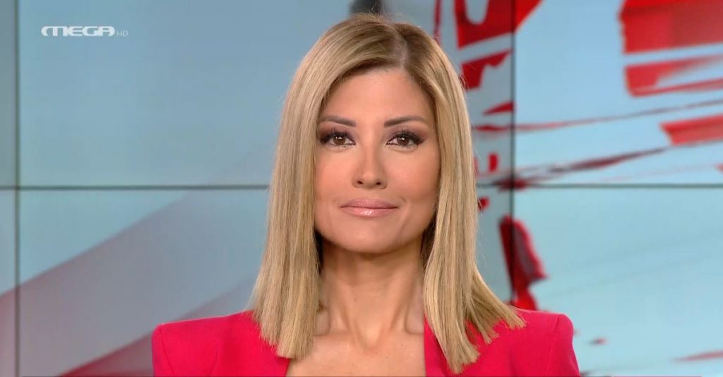 MEGA ΓΕΓΟΝΟΤΑ: Κεντρικό Δελτίο Ειδήσεων 12/04/22 - 