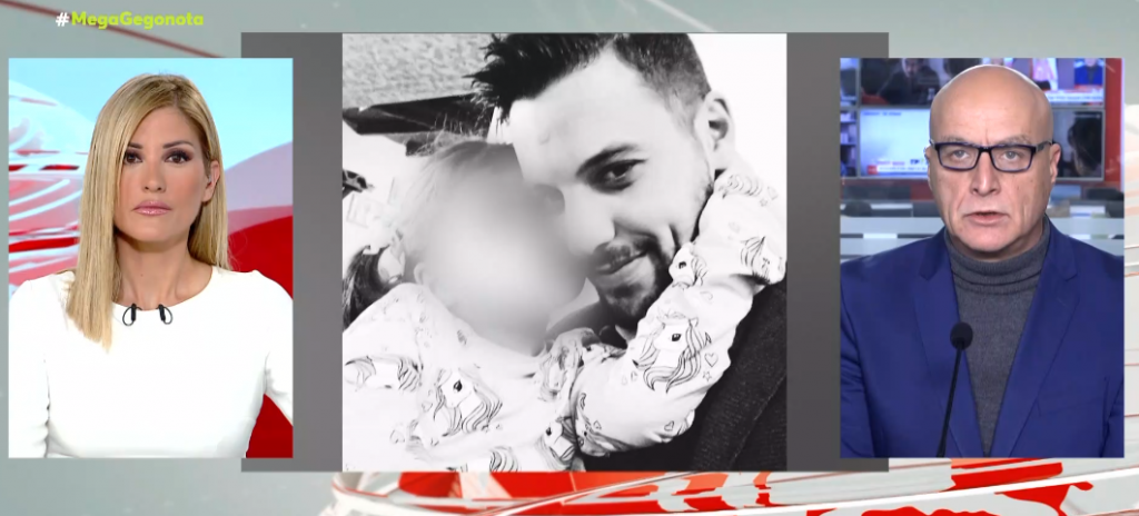 Οι αποκαλύψεις του Βασίλη Λαμπρόπουλου που οδήγησαν στη σύλληψη της 33χρονης μητέρας