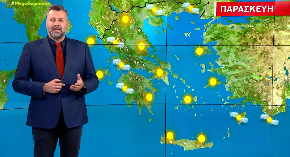 Σημαντική βελτίωση του καιρού από την Παρασκευή – Η πρόγνωση του Γιάννη Καλλιάνου