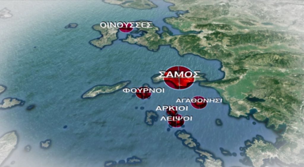 Μπαράζ τουρκικών προκλήσεων στο Αιγαίο – 126 παραβιάσεις σήμερα