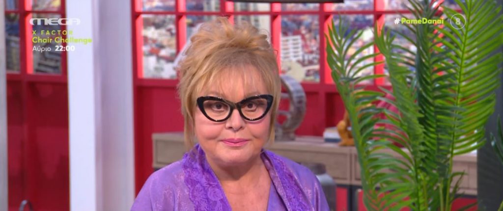 Οι αστρολογικές προβλέψεις της ημέρας από τη Βίκυ Παγιατάκη!