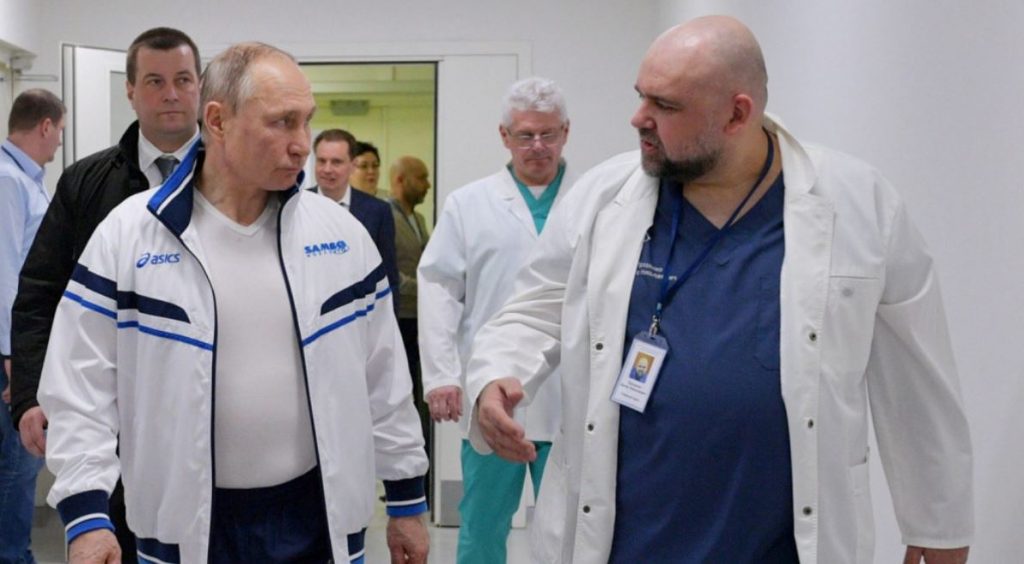 Ρωσία: Ογκολόγος επισκέφτηκε τον Πούτιν 35 φορές μέσα σε τέσσερα χρόνια