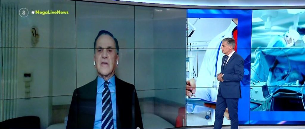 Βρετανία: Συναγερμός για την έξαρση ηπατίτιδας σε παιδιά