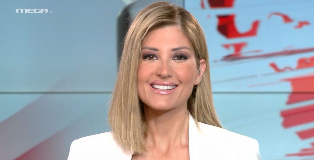 MEGA ΓΕΓΟΝΟΤΑ: Κεντρικό Δελτίο Ειδήσεων 11/04/22 - 