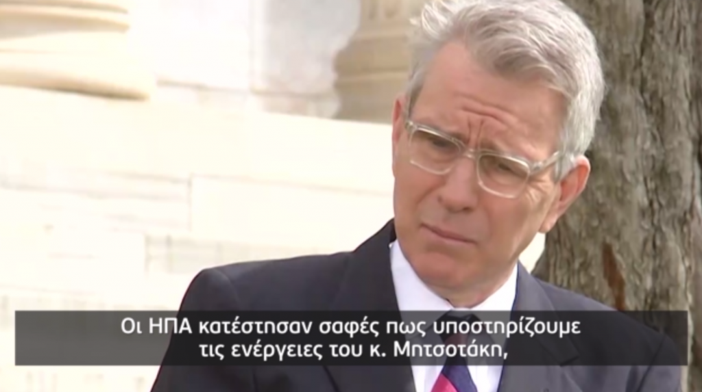 Πάιατ: «Ελλάδα και Τουρκία έφτασαν πολύ κοντά σε πόλεμο το καλοκαίρι του 2020»