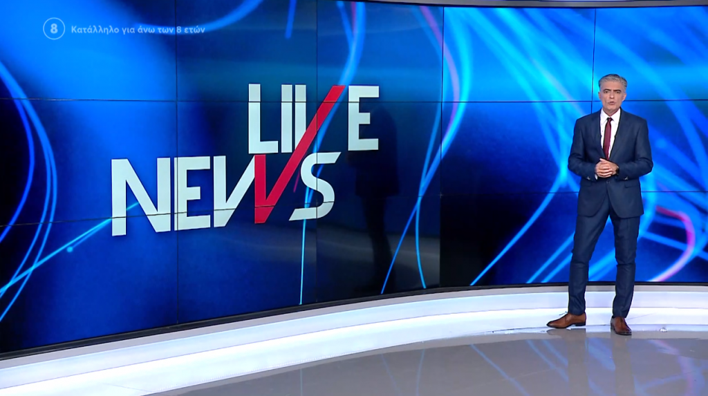 LIVE NEWS 13/04/22 - 