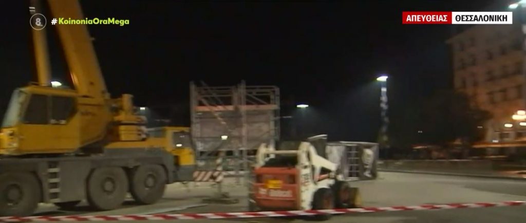 Θεσσαλονίκη: Απόπειρα δολοφονίας υπουργού στην πλατεία Αριστοτέλους για το «The Βricklayer»