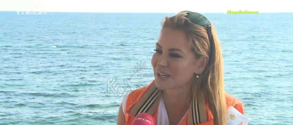 Μαρία Καλάβρια: «Τα περισσότερα χρήματα που έχω πάρει για πασαρέλα ήταν περίπου 1.000.000 δραχμές»