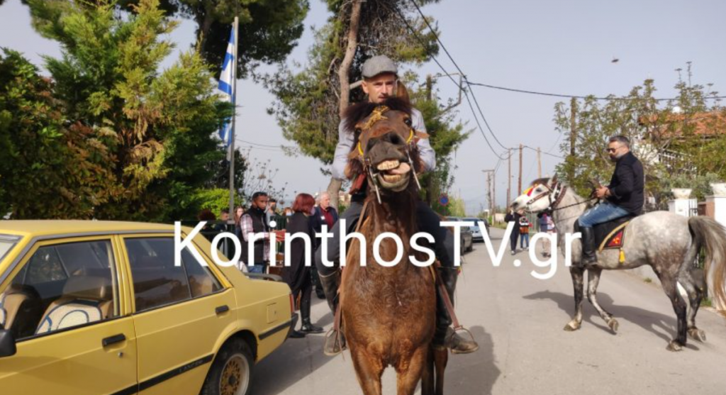 Πάσχα: Αναβιώνουν τα έθιμα του εορτασμού του Αγίου Γεωργίου