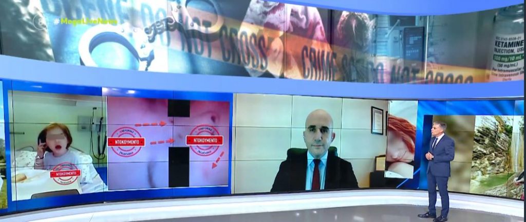 Λέων για Πάτρα: «Επιβεβαιώνεται πλήρως ότι δεν υπάρχει καρδιολογικό ή γενετικό πρόβλημα σε Τζωρτζίνα και Ίριδα»