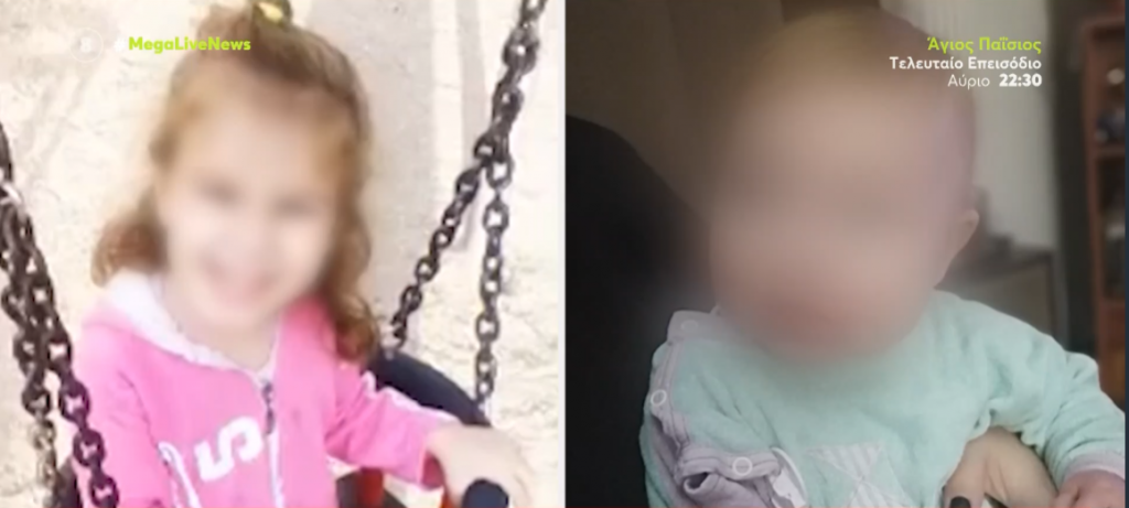 «Φύλλο και φτερό» οι φάκελοι της Μαλένας και της Ίριδας – Τι ψάχνουν οι Αρχές
