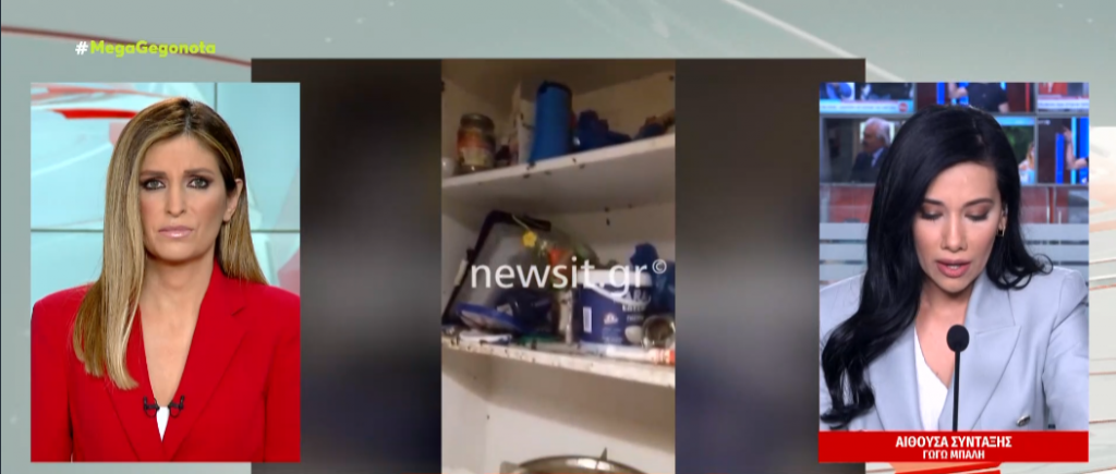 Άγιος Παντελεήμονας: Συνελήφθη μητέρα & ο σύντροφός της για τα παιδιά που ζούσαν σε τρώγλη