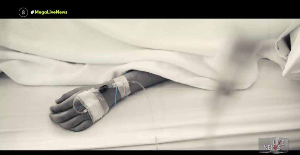 Πάτρα: Ο διάλογος Πισπιρίγκου – Δασκαλάκη με γιατρό μετά την πρώτη ανακοπή της Τζωρτζίνας