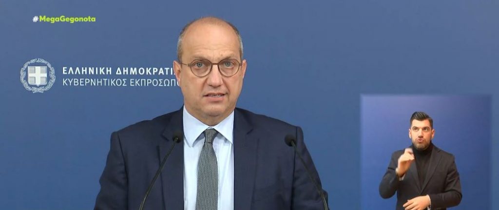 Γιάννης Οικονόμου: Εθνικό σχέδιο για την αντιμετώπιση της ακρίβειας εάν δεν βρεθεί ευρωπαϊκή λύση