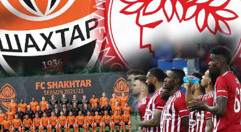 Ολυμπιακός: Διεθνής φιλικός αγώνας για την ειρήνη με την Σαχτάρ Ντόνετσκ