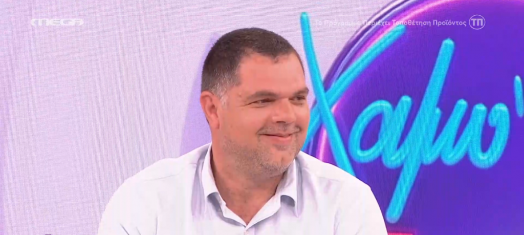 Δημήτρης Παπανικολάου: «Η κόρη μου είναι στο φάσμα του αυτισμού»