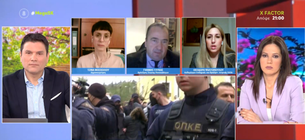 Πάτρα: Αποκαλύψεις – σοκ για τα τρία παιδιά στην Πάτρα