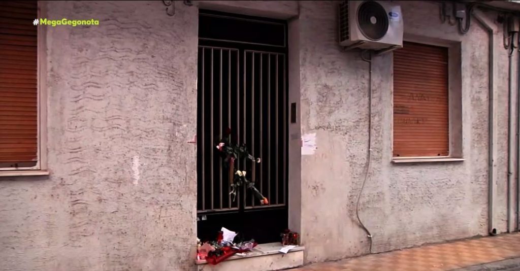 Πάτρα: Νέα στοιχεία για τον θάνατο της σπιτονοικοκυράς – Τι ερευνούν οι Αρχές