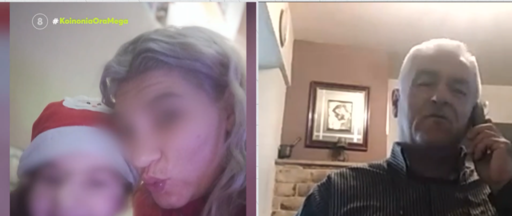 Πάτρα: Θανατηφόρα εγκατάλειψη της σπιτονοικοκυράς της Ρούλας Πισπιρίγκου