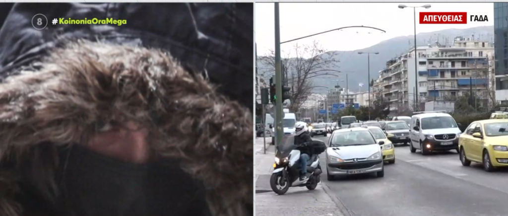 Το ψυχρό βλέμμα της Ρούλας Πισπιρίγκου κατά την προσαγωγή της – Εισαγγελική εντολή για την εκταφή της Τζωρτζίνας