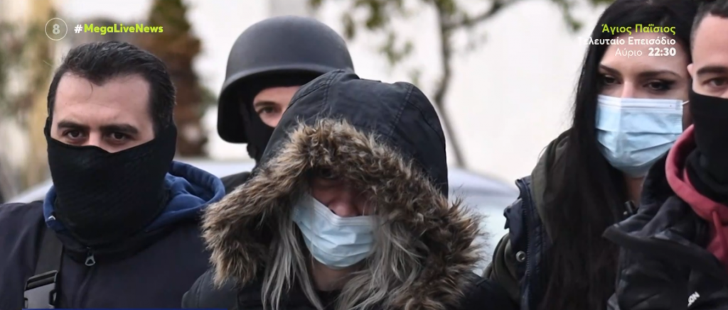 Αίτημα αποφυλάκισης κατέθεσε η Ρούλα Πισπιρίγκου – «Φως» στο μυστήριο της Πάτρας από την άρση τηλεφωνικού απορρήτου