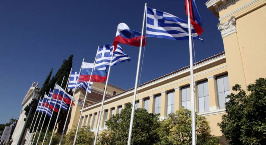 ΥΠΕΞ: 12 Ρώσοι διπλωμάτες κηρύχθηκαν ανεπιθύμητοι – Η αντίδραση της ρωσικής πρεσβείας