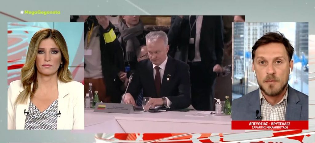 Η Ρωσία απελαύνει 18 Ευρωπαίους διπλωμάτες – Οργή στις Βρυξέλλες