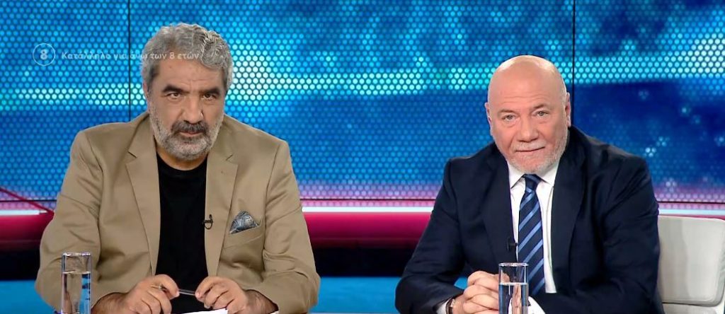 SUPER ΜΠΑΛΑ LIVE 17/04/22 - 