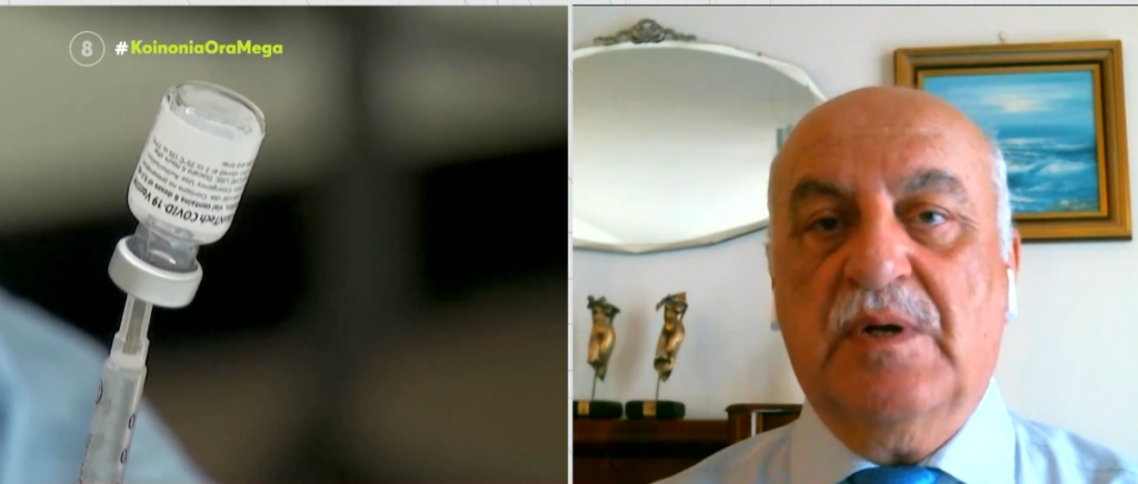 Κορωνοϊός: Εισηγήσεις για την κατάργηση της μάσκας & του πιστοποιητικού εμβολιασμού τον Μάιο