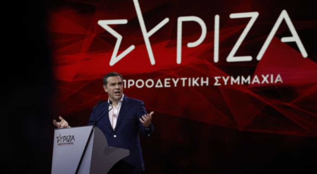 Αλέξης Τσίπρας: «Η Ελλάδα να απαλλαγεί το συντομότερο από το καθεστώς Μητσοτάκη»