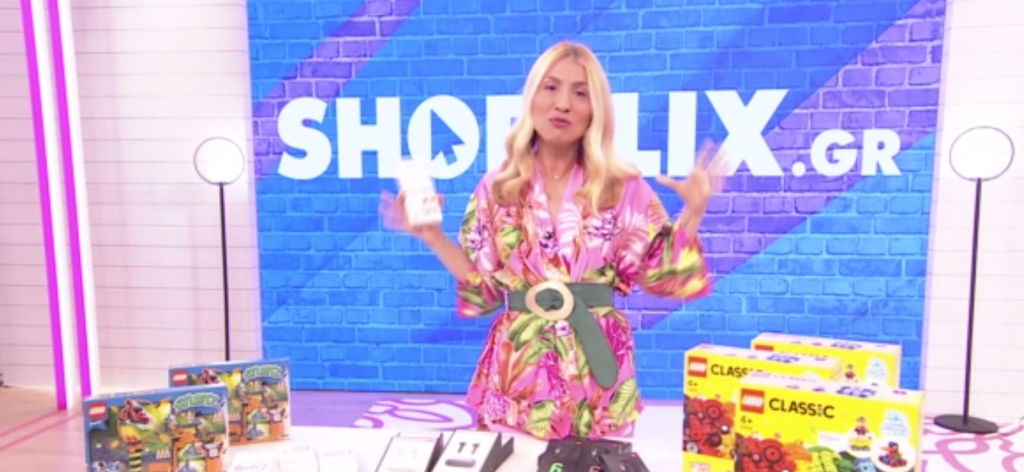 Shopflix.gr: Το marketplace όλης της Ελλάδας συμμετέχει με μεγάλες προσφορές στην εβδομάδα ηλεκτρονικού εμπορίου