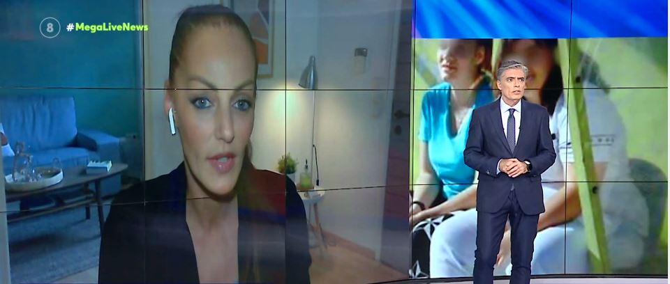 Πάτρα: «Μπορεί να μη μάθουμε τα πραγματικά της κίνητρα ποτέ»