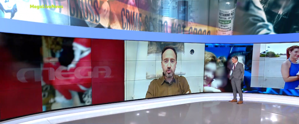 Ο ιατροδικαστής Δ. Γαλεντέρης στο LIVE NEWS: «Τα σημάδια είναι αρκετά για να προσανατολιστούμε προς ανθρωποκτονία»