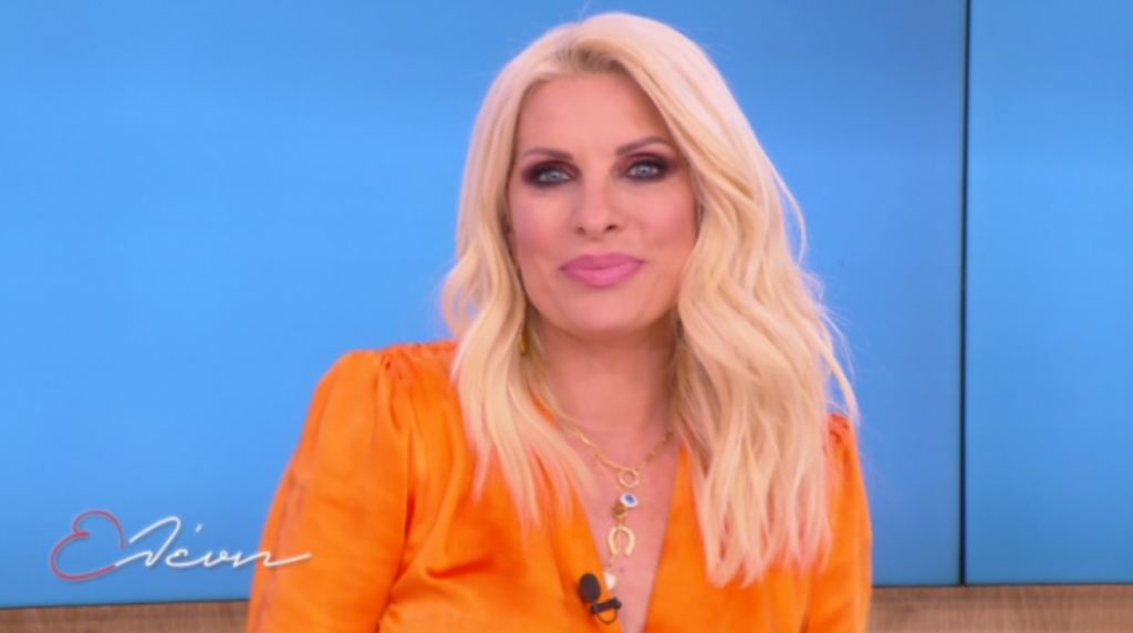 Ελένη, με την Ελένη Μενεγάκη (11/05/2022) - 