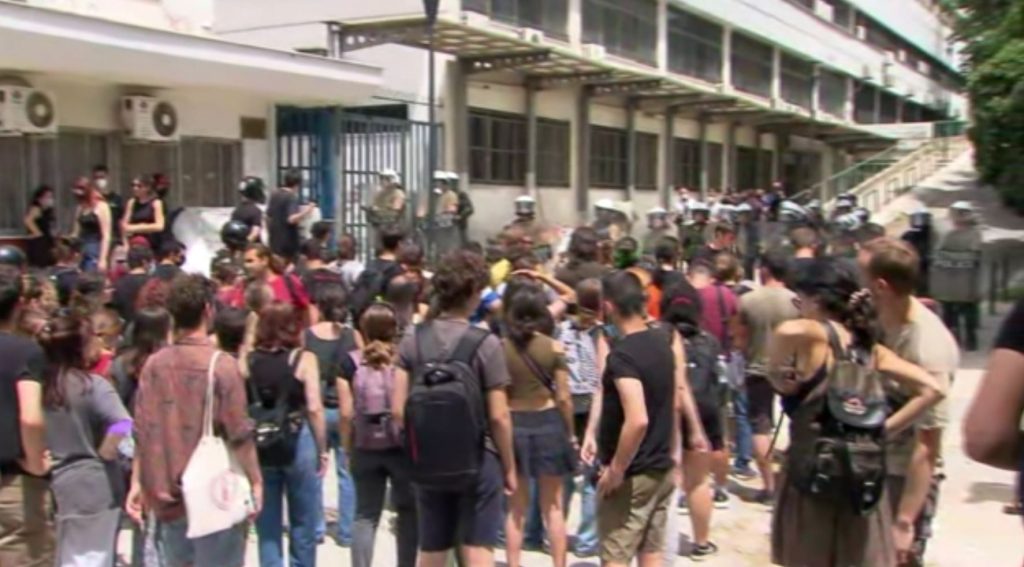 Ένταση στο Αριστοτέλειο Πανεπιστήμιο με τραυματίες δύο φοιτητές