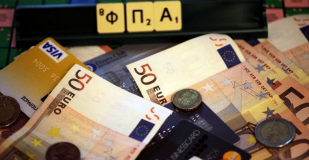 «Φωτιά» στον οικογενειακό προϋπολογισμό από την ακρίβεια
